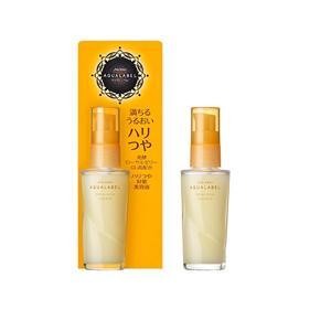 Serum dưỡng da Shiseido Royal Rich Essence