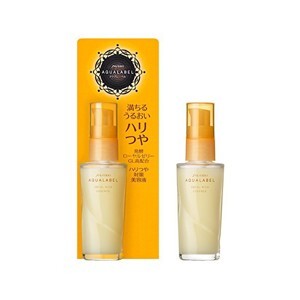 Serum dưỡng da Shiseido Royal Rich Essence