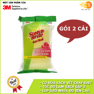 Set 2 miếng rửa chén chống trầy xước Scotch- Brite - sợi cước vàng