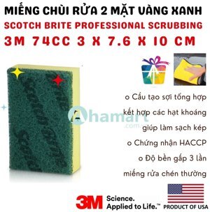 Set 2 miếng rửa chén chống trầy xước Scotch- Brite - sợi cước vàng