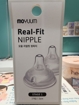 Set 2 núm ti Moyuum số 1 cho bé từ 0 đến 2 tháng Hàn Quốc