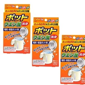 Set 3 gói khử cặn bình nước Japan