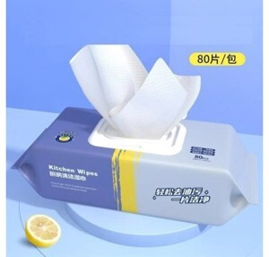 Set 5 gói khăn ướt Baby Wipes 80 tờ