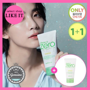 Set Tẩy Trang Banila Co Clean It Zero Special Kit