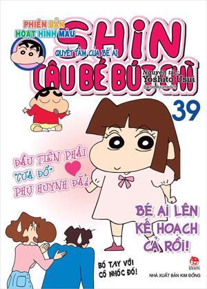 Shin - Cậu Bé Bút Chì (Hoạt Hình Màu) - Tập 39