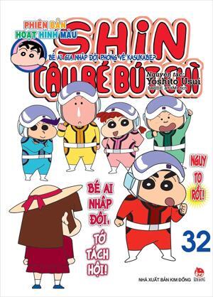 Shin - Cậu Bé Bút Chì (Hoạt Hình Màu) - Tập 32