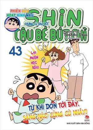 Shin - Cậu Bé Bút Chì (Hoạt Hình Màu) - Tập 43