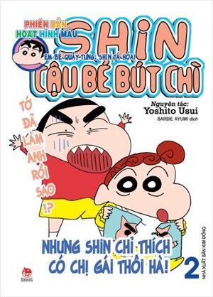 Shin - Cậu Bé Bút Chì (Hoạt Hình Màu) - Tập 2