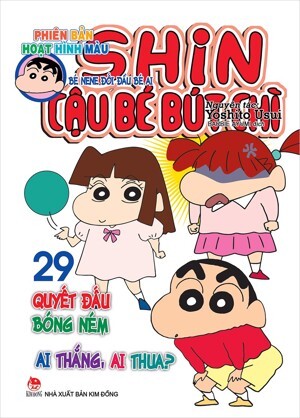 Shin - Cậu Bé Bút Chì (Hoạt Hình Màu) - Tập 29