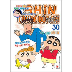 Shin - Cậu Bé Bút Chì (Hoạt Hình Màu) - Tập 30