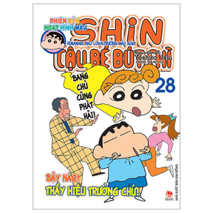 Shin - Cậu Bé Bút Chì (Hoạt Hình Màu) - Tập 28