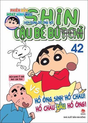 Shin - Cậu Bé Bút Chì (Hoạt Hình Màu) - Tập 42