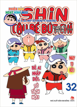 Shin - Cậu Bé Bút Chì (Hoạt Hình Màu) - Tập 32