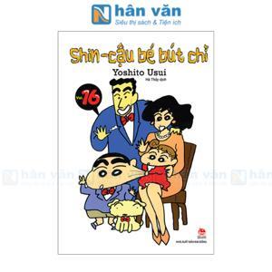 Shin - Cậu bé bút chì (T16) - Yoshito Usui