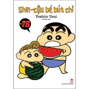 Shin - Cậu bé bút chì (T18) - Yoshito Usui