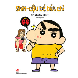 Shin - Cậu bé bút chì (T44) - Yoshito Usui