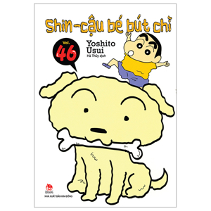 Shin - Cậu bé bút chì (T46) - Yoshito Usui