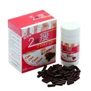 Viên uống giảm cân 2 Day Diet - 60 viên