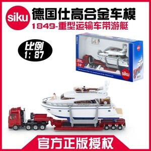Mô hình xe tải chở du thuyền Siku 1849