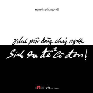 Sinh ra để cô đơn (Bìa mềm)