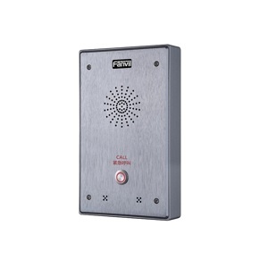 SIP Audio Intercom Fanvil i12-01P