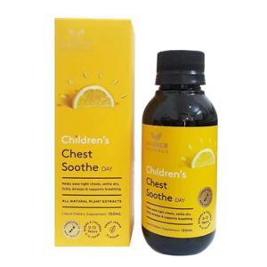 Siro ho Harker Children's Chest Soothe Day 150ml