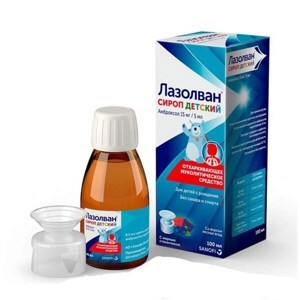 Siro ho và tan đờm Lazolvan 100ml Nga