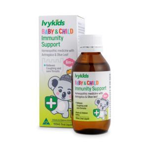 Siro tăng miễn dịch Ivykids Immunity 100ml