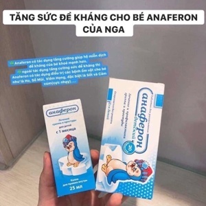 Siro tăng sức đề kháng Anaferon 25ml - Nga