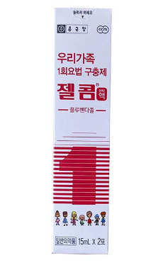 Siro tẩy giun zelcom hàn quốc cho trẻ trên 2 tuổi