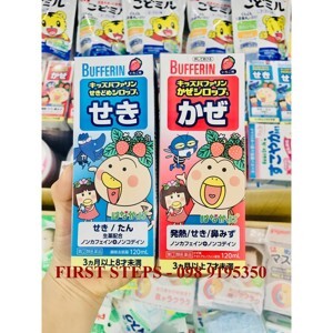 Siro thảo dược bufferin Đỏ, Hồng trị cảm cúm- ho khan 120ml