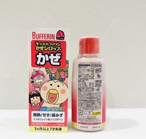 Siro thảo dược bufferin Đỏ, Hồng trị cảm cúm- ho khan 120ml