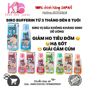 Siro thảo dược bufferin Đỏ, Hồng trị cảm cúm- ho khan 120ml