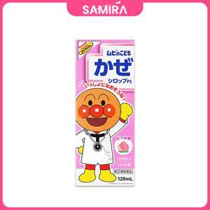 Siro trị cảm sốt cho bé Muhi 120ml