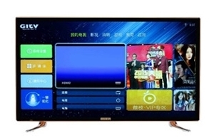 Smart tivi cường lực KuKing 4K 75 Inch