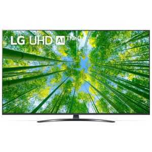 Smart Tivi LG 50 inch 4K 50UQ8150PSB