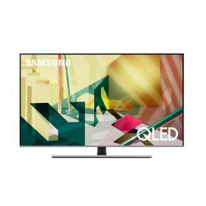 Smart Tivi QLED Samsung 85 inch 4K QA85Q70T