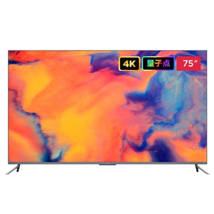 Smart Tivi Xiaomi TV5 Pro 4K 75 inch