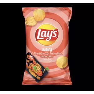 Snack khoai tây Lay’s - gói 56g