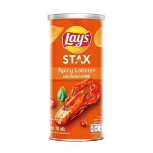 Snack khoai tây vị tôm hùm nướng Lay’s Stax lon 110g