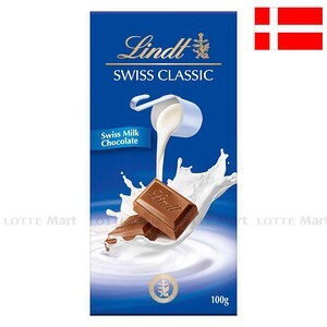 Socola Lindt Swiss Classic - 100g