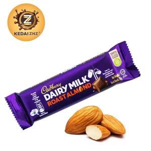 Socola sữa Cadbury Dairy Milk - 40g