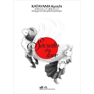 Socrates in love - Kyoichi Katayama