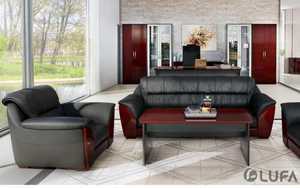 Sofa 3 VIP S05-2511P-03