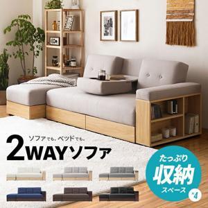 Sofa giường 001