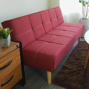 Sofa giường đa năng 2021V-BNS