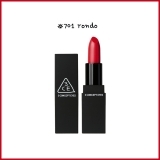 Son 3CE Lip Color #701 Rondo