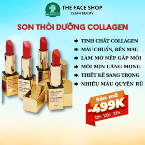 Son Collagen Ampoule Lipstick The Face Shop