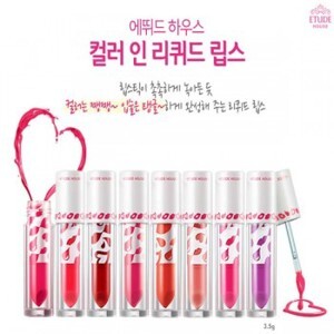 Son Color In Liquid Lips Etude House