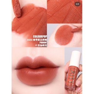 Son ColourPop Lux Lipstick